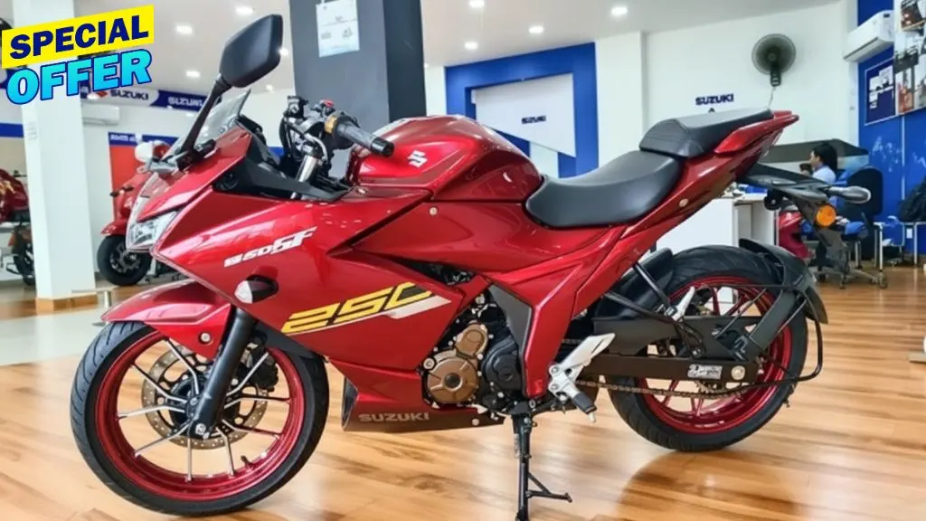 Suzuki 2025 Launched